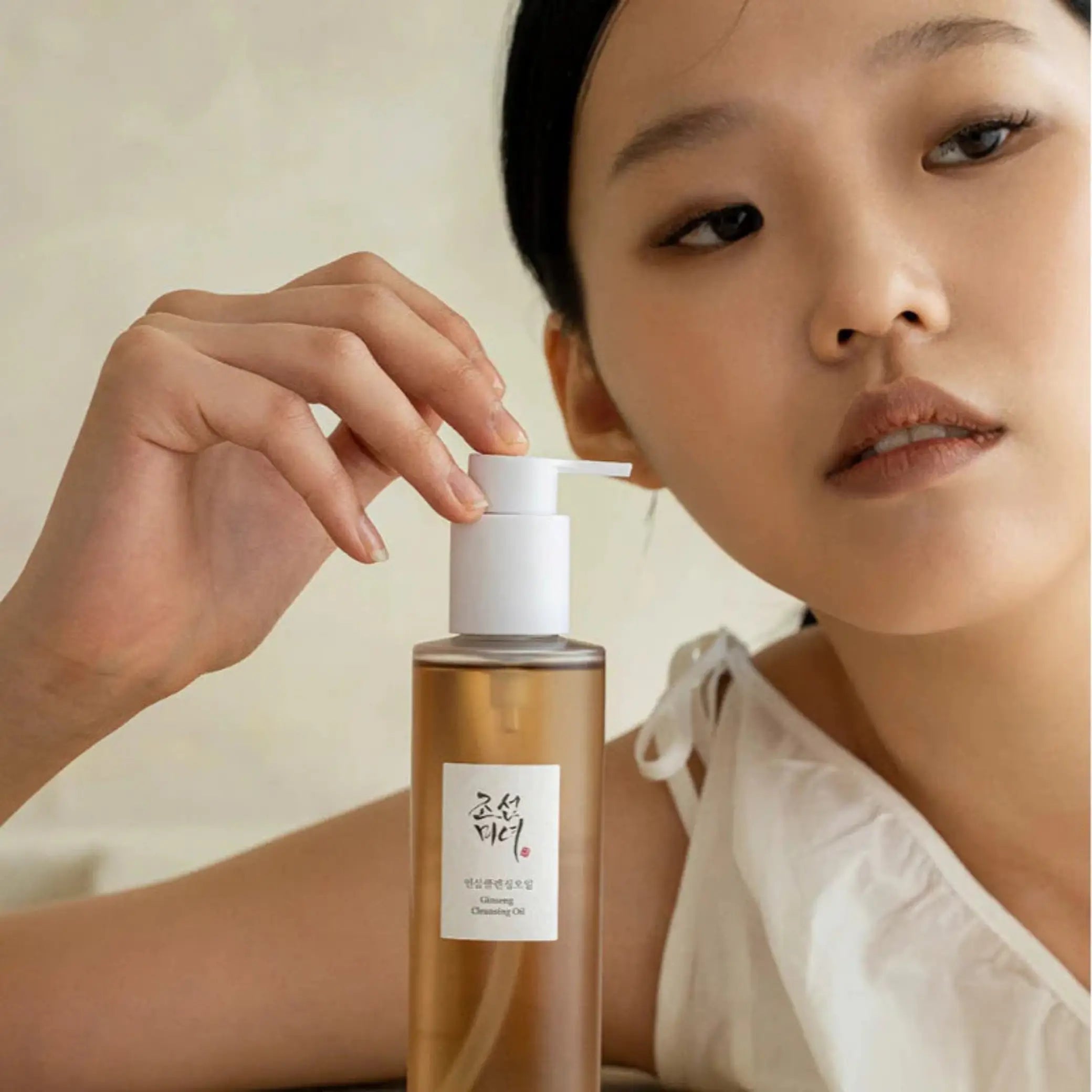 Beauty of Joseon Ginseng Cleansing Oil óleo de limpeza facial coreano pele macia purificada cosmética coreana Portugal