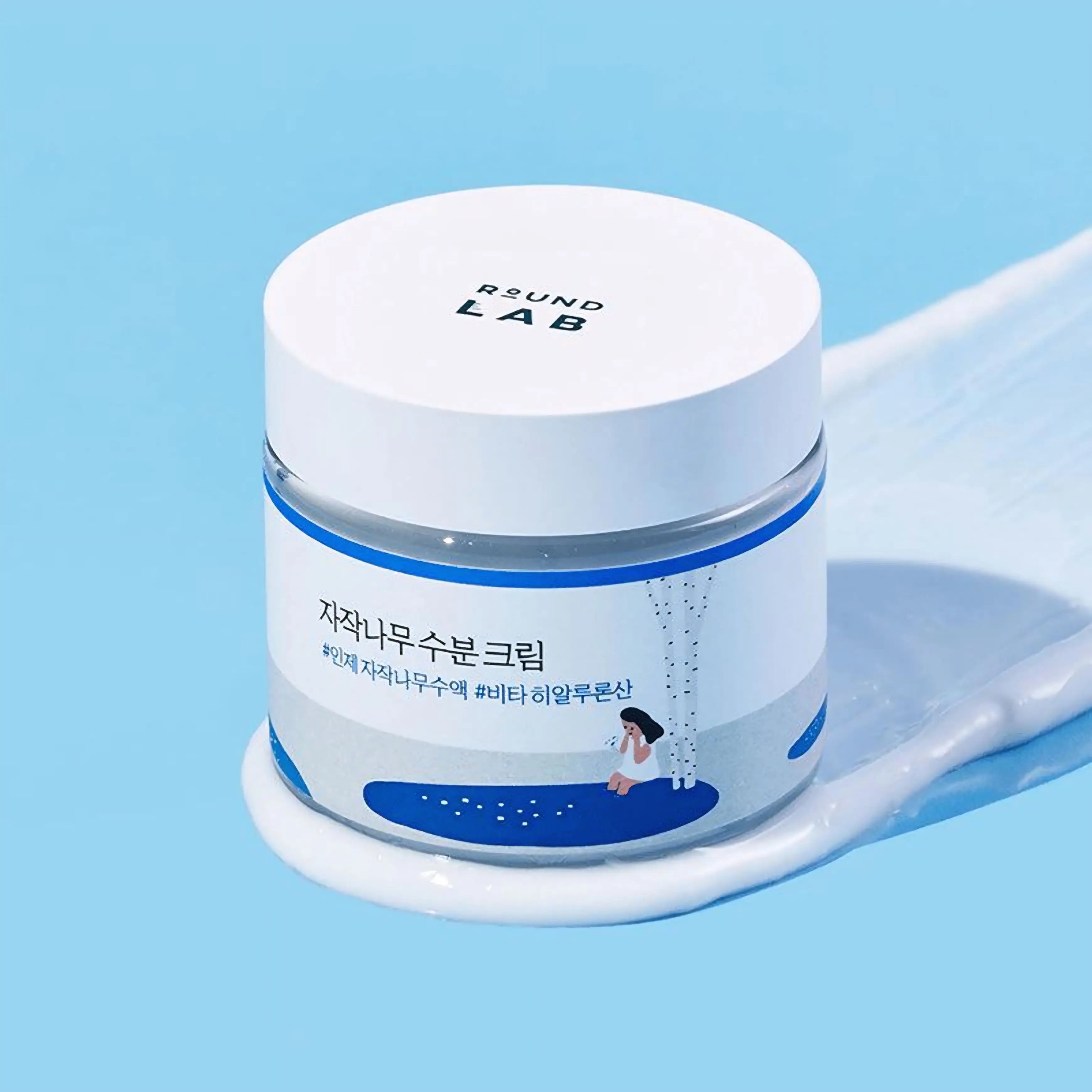 Birch Juice Moisturizing Cream da Round Lab creme facial coreano bétula hidratação profunda cosmética coreana Portugal